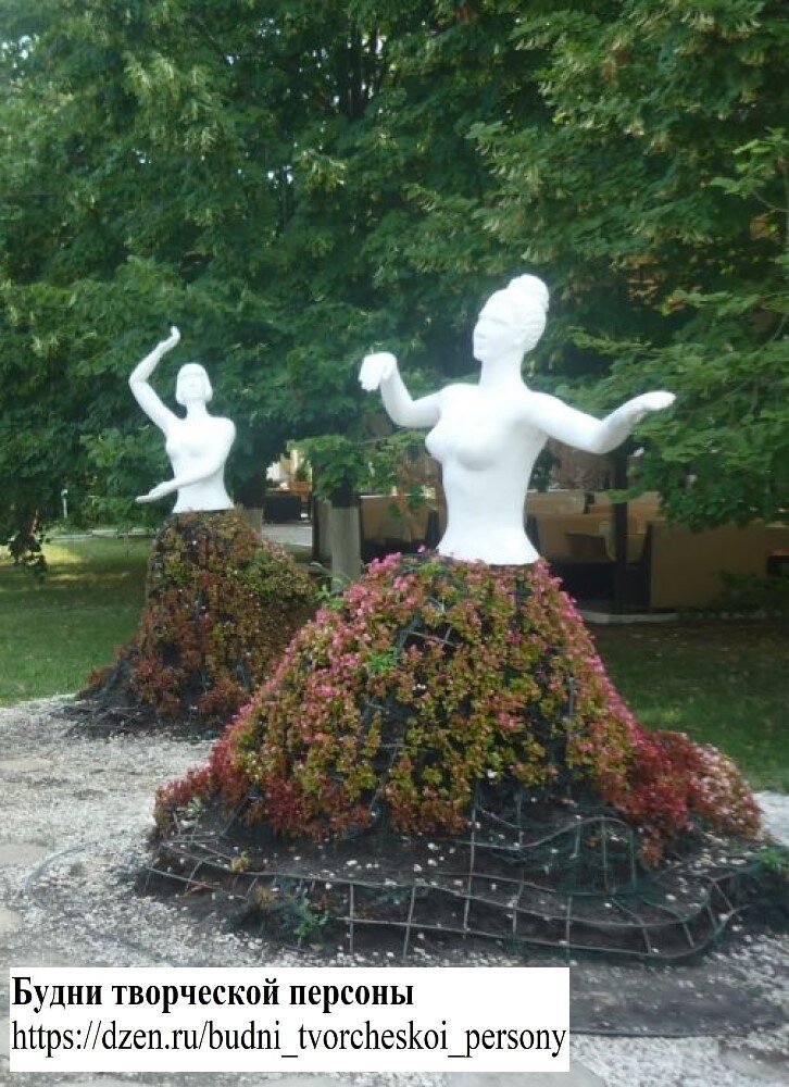 Цветочные клумбы в Геленджике