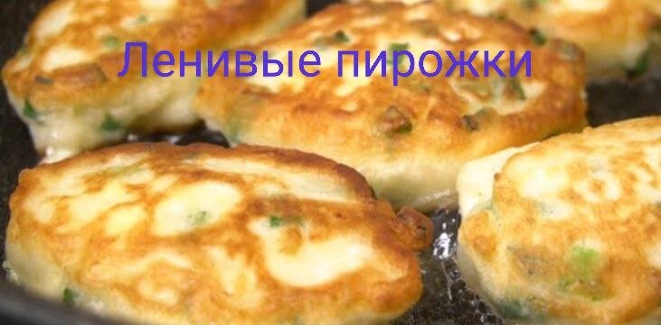 Так должны они выглядеть.