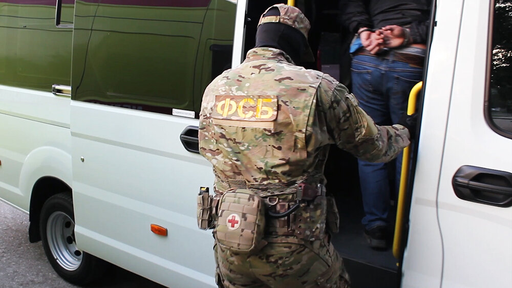    © ЦОС ФСБ России