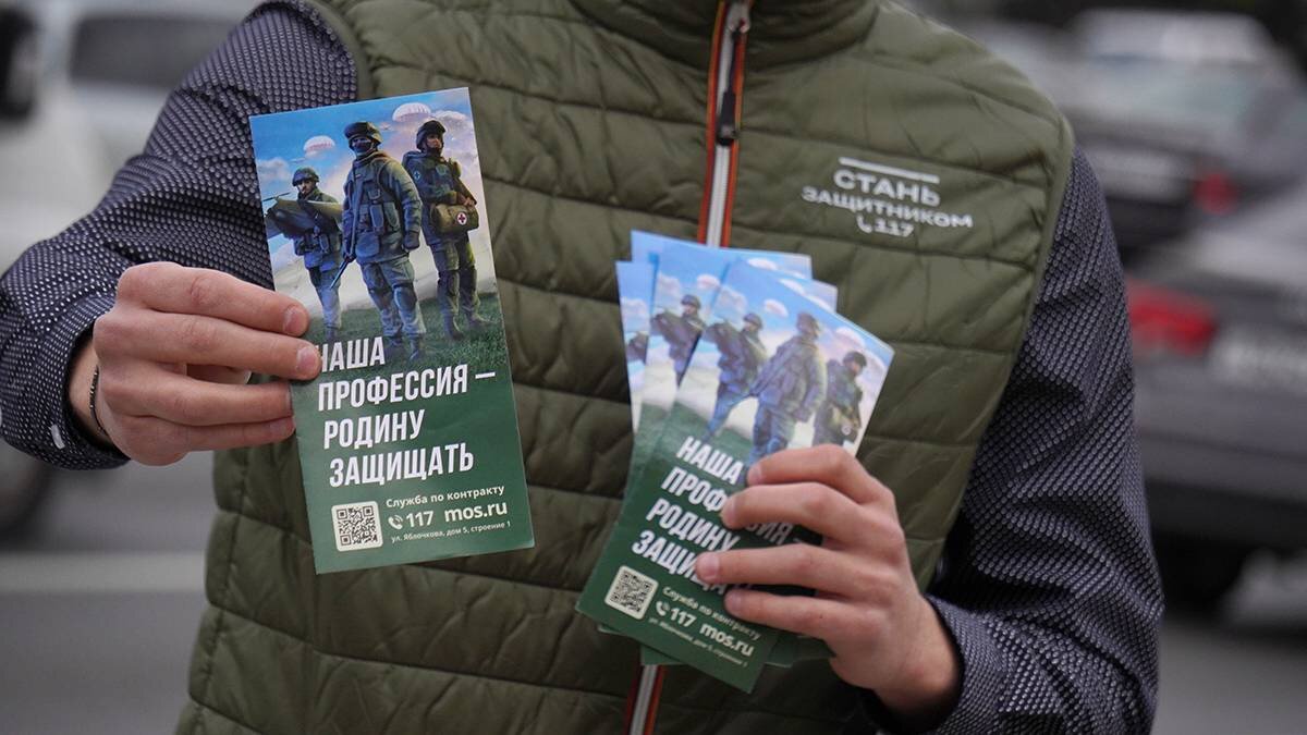    Фото: Анатолий Цымбалюк / Вечерняя Москва