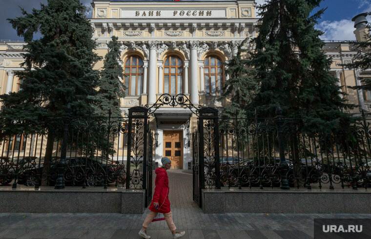   ЦБ сообщил о сокращении макропруденциальных лимитов по необеспеченным кредитам