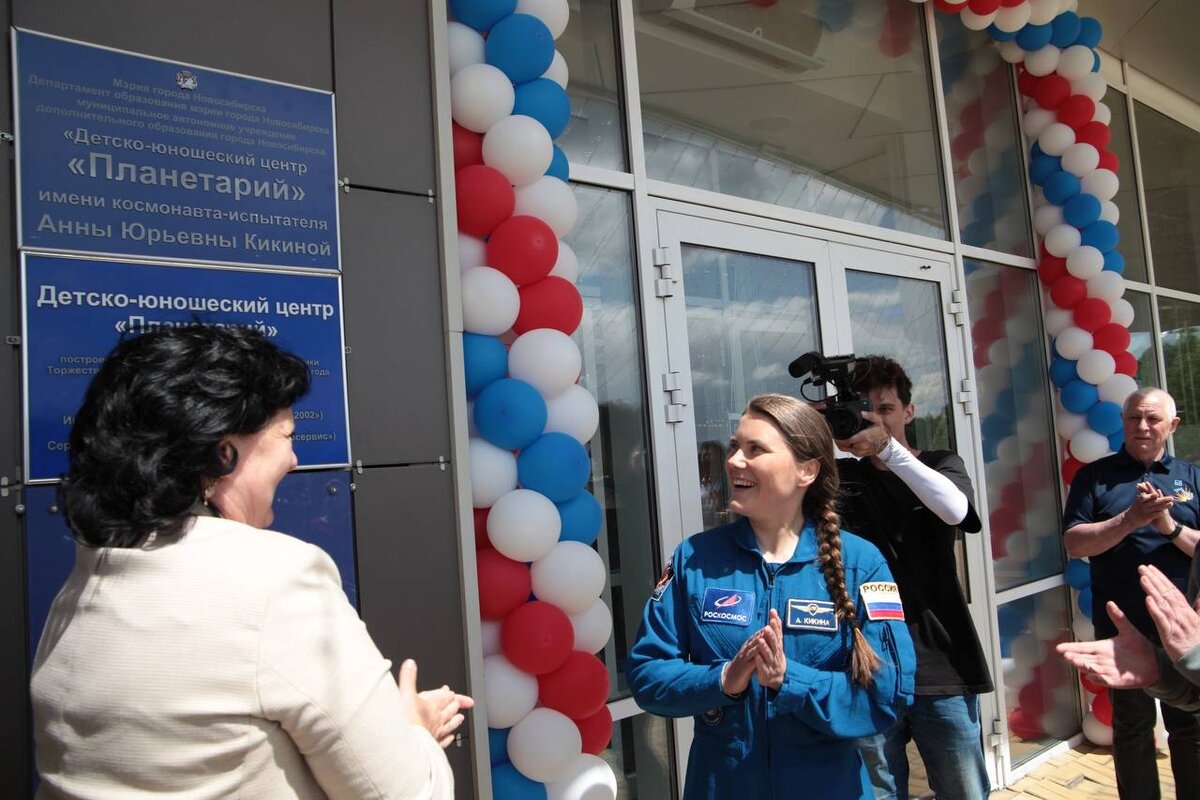 Фото пресс-центра мэрии