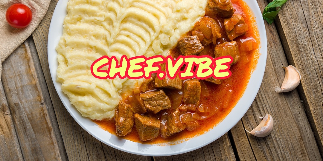 Гуляш с подливкой и картофельным пюре, как в садике🥘