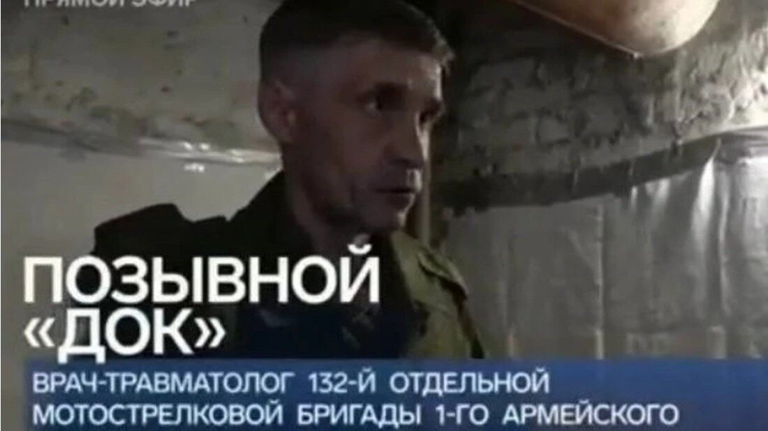 План орб 56
