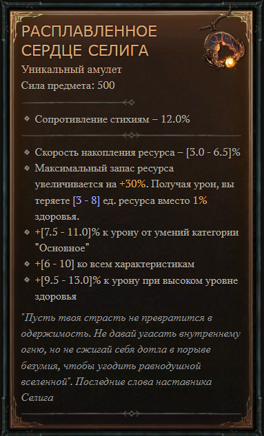 -2-2