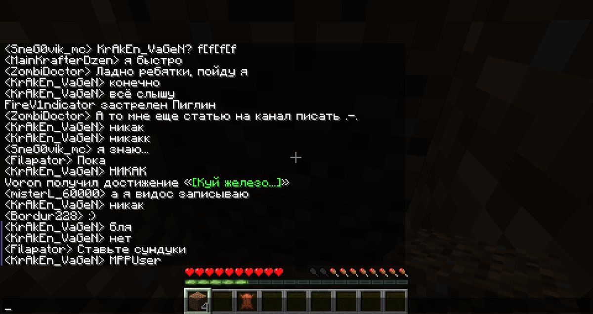 -1-2