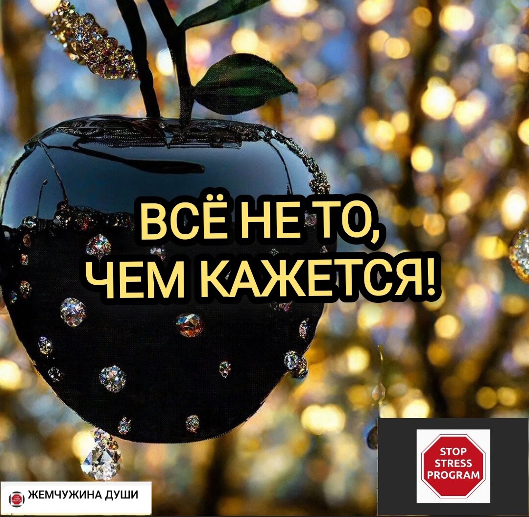 Сгенерировано нейросетью