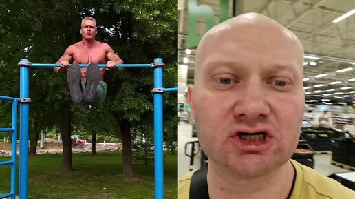 ����������� + ��������� �������� ������ �����: ����.