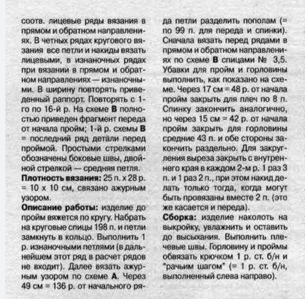     !        .     ,  .  ,       .-155