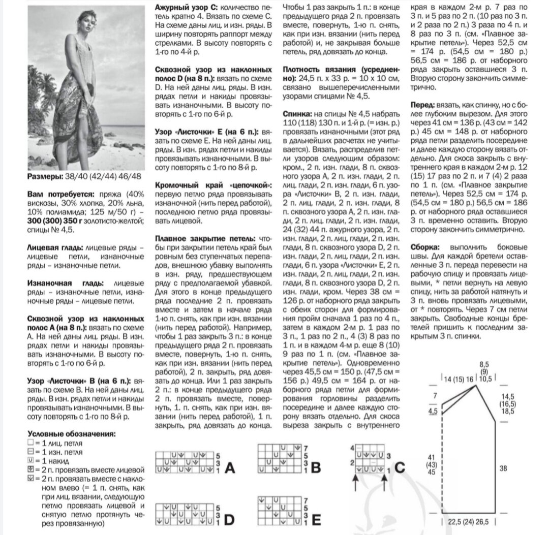     !        .     ,  .  ,       .-175