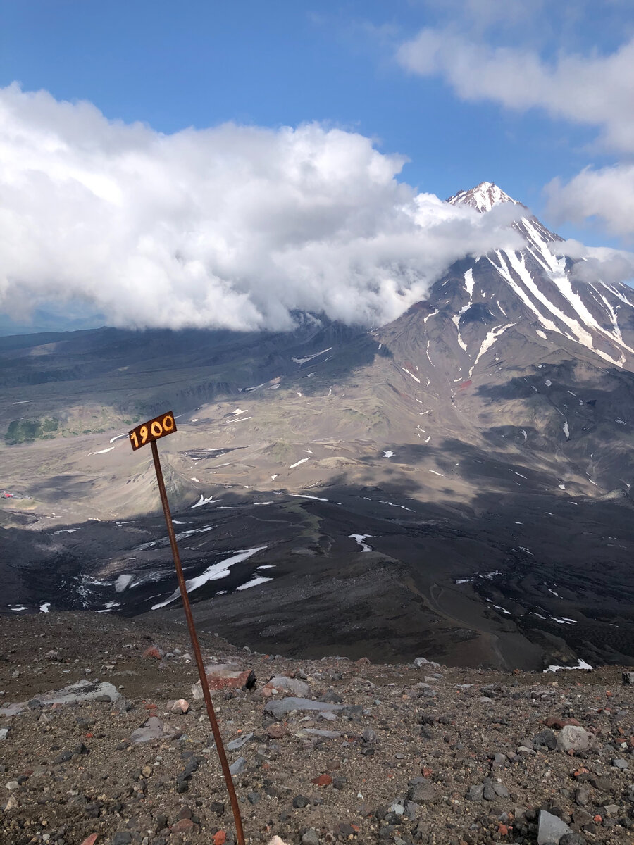 Вид на Корякский вулкан с Авачинского