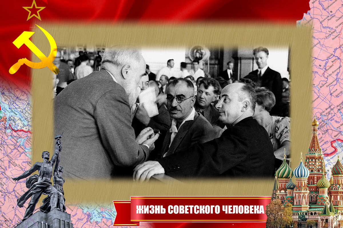 Слева направо: Ф. Махарадзе, М. Дж. Багиров и Лаврентий Берия, 1935 г.