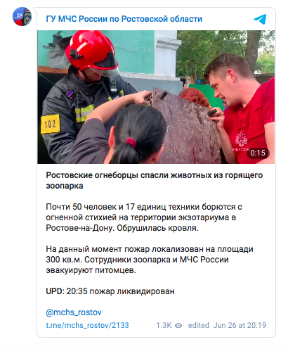 -2