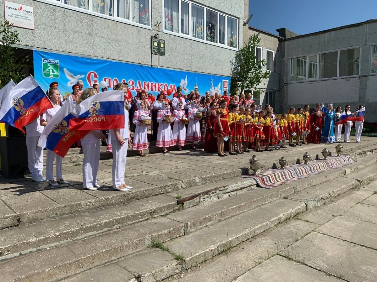 Янтарная морошка» и «Золотой рог»: праздники и фестивали Усинска | Отдыхаем  в Коми | Дзен