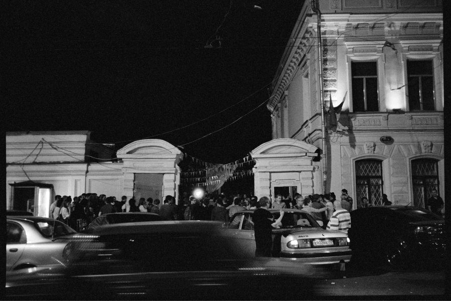 Звуки жизни московская ул 63д фото