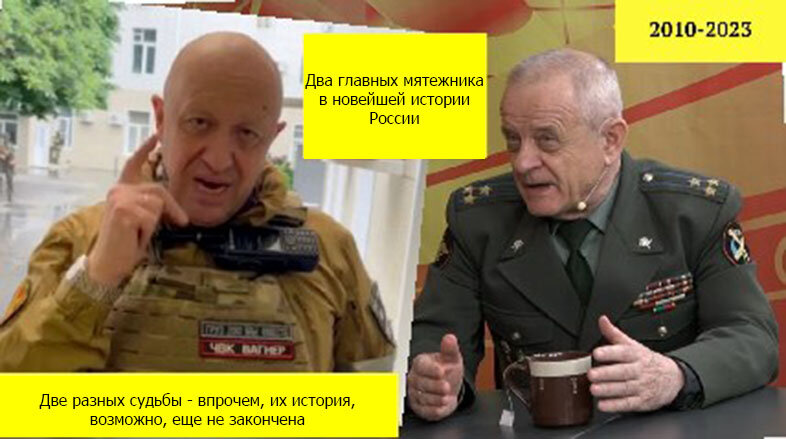 Фото flb.ru