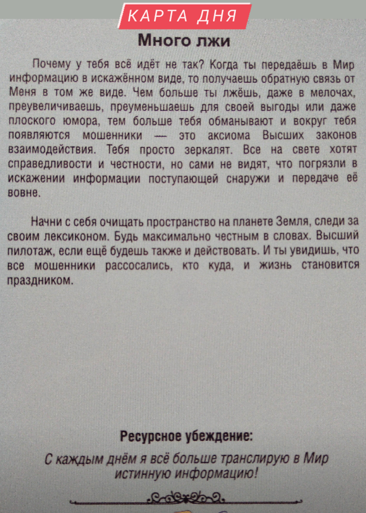 Фото из архива автора 