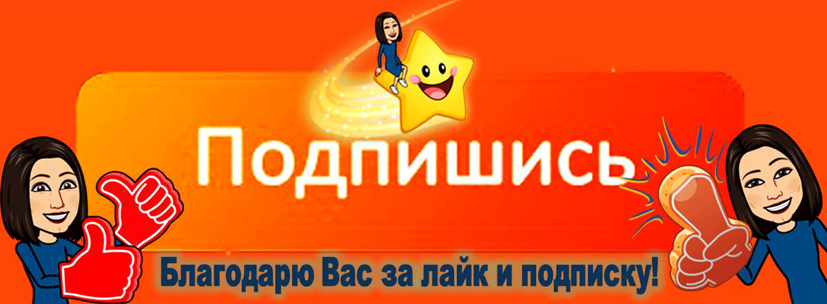 Гороскоп на сегодня, на день, на завтра, на неделю, на год - Гороскопы plitka-kukmor.ru