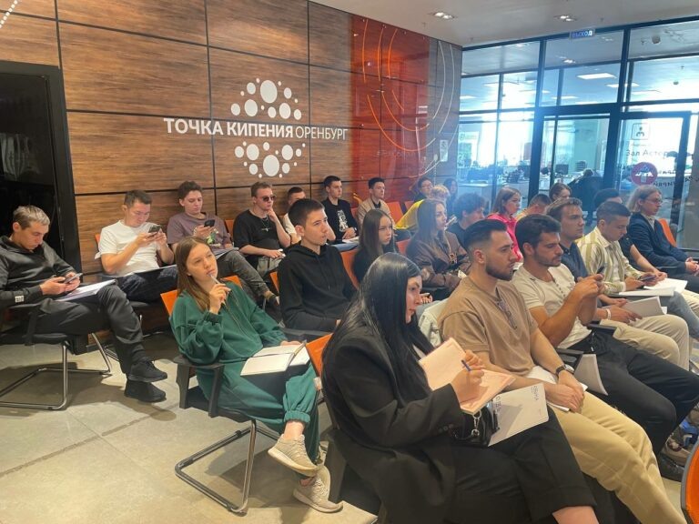    «Азбука предпринимателя». В центре «Мой бизнес» прошли обучение более 40 молодых оренбуржцев Кристина Просвиркина