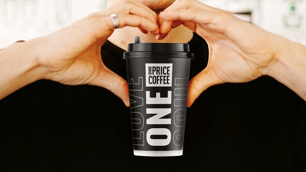 One Price Coffee спортивная. Стаканчики из one Price Coffee. Уан. Аупль кофе. One Price Coffee приложение.