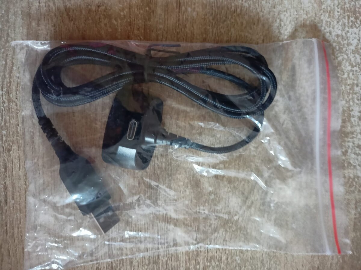 База для приёмника.