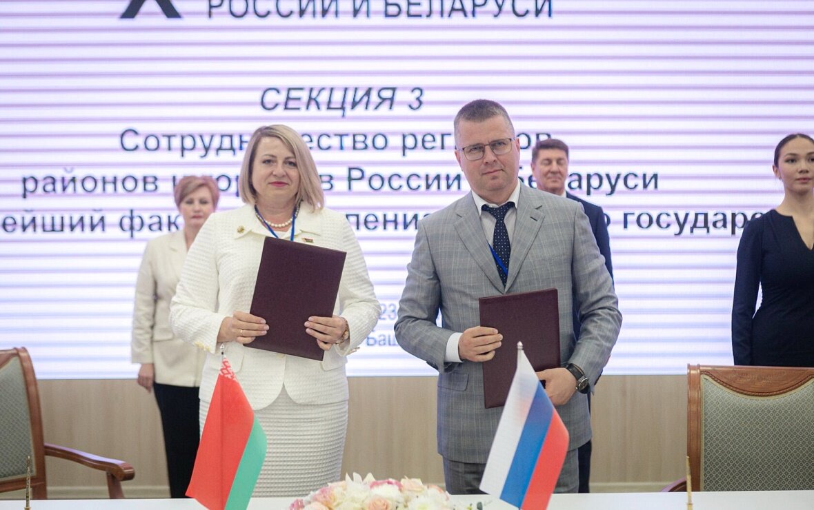 Елена Пасюта и Дмитрий Аверов (Фото: Липецкий областной Совет депутатов)