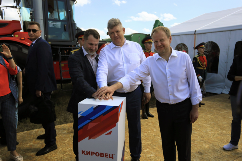 День поля 2023 Барнаул. День Сибирского поля 2023 фото. День Сибирского поля 2023 Алтайский край. День Сибирского поля 2024.