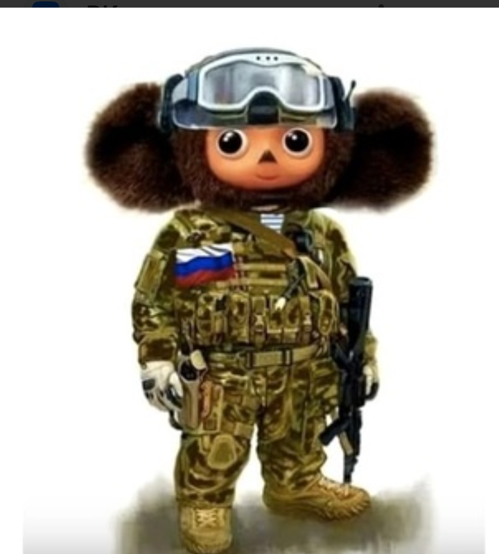 Чебуратор