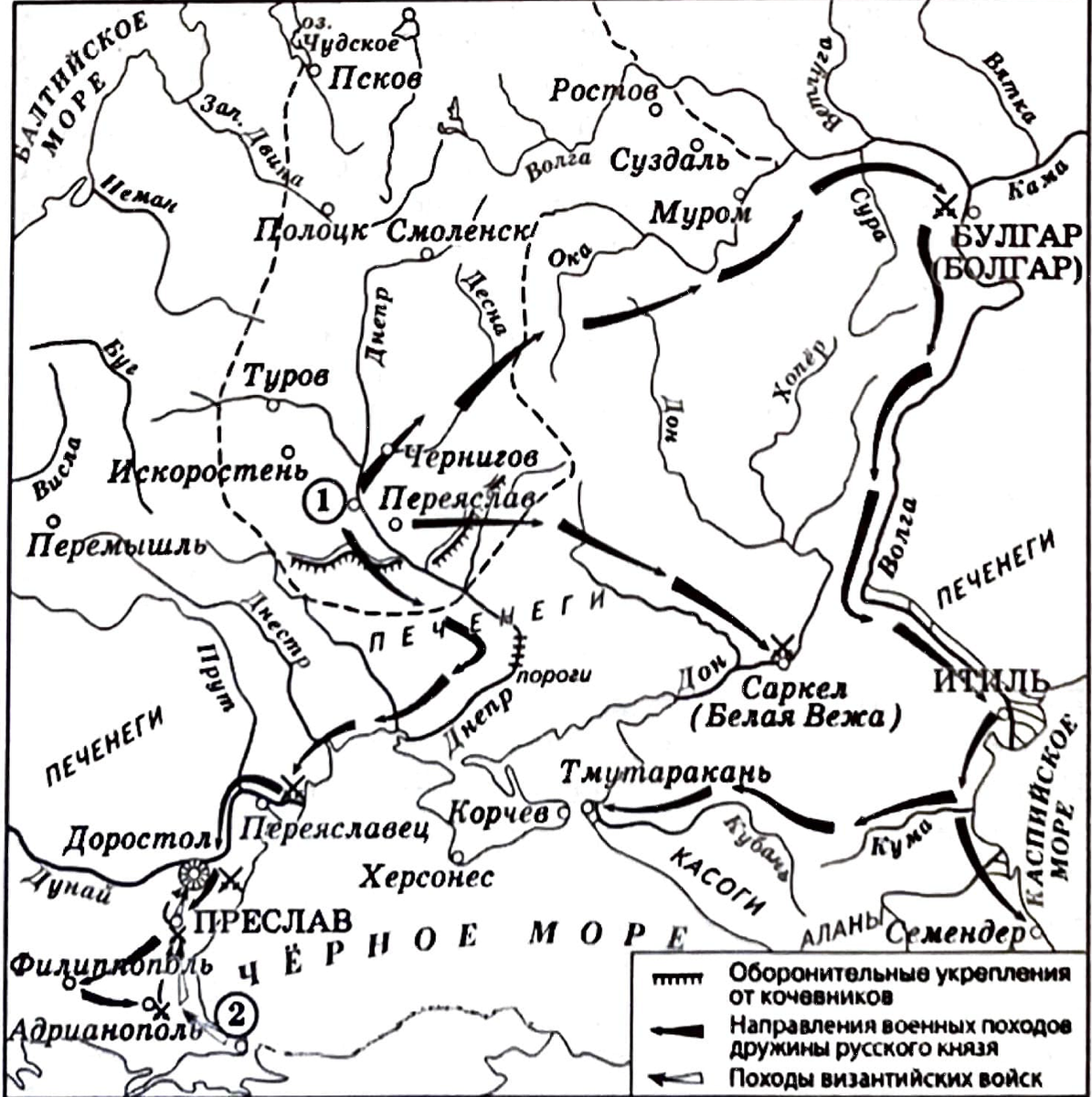 О Святославе Игоревиче (962 (4)-674). | Планета История | Дзен