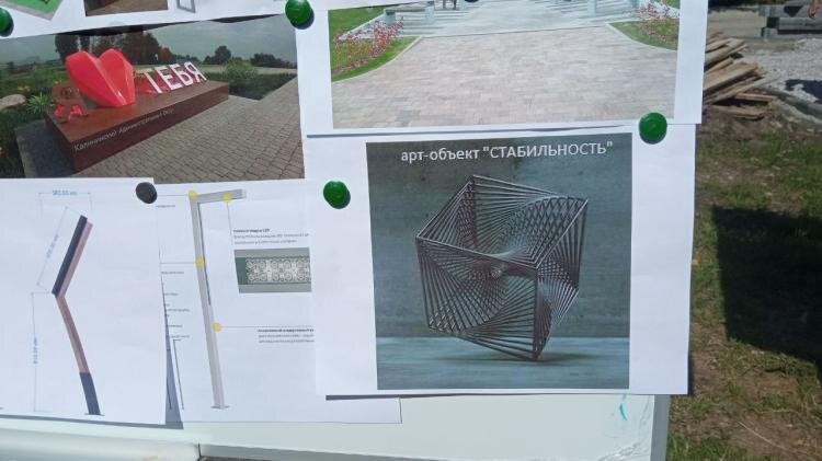 Фото: ИА "Тюменская линия"