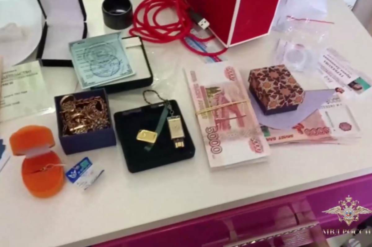    Замглавы правительства КЧР подозревается в хищениях в медучреждении