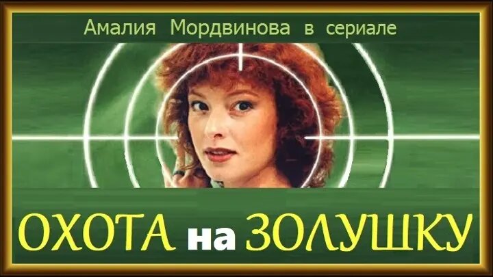 Яндекс картинки