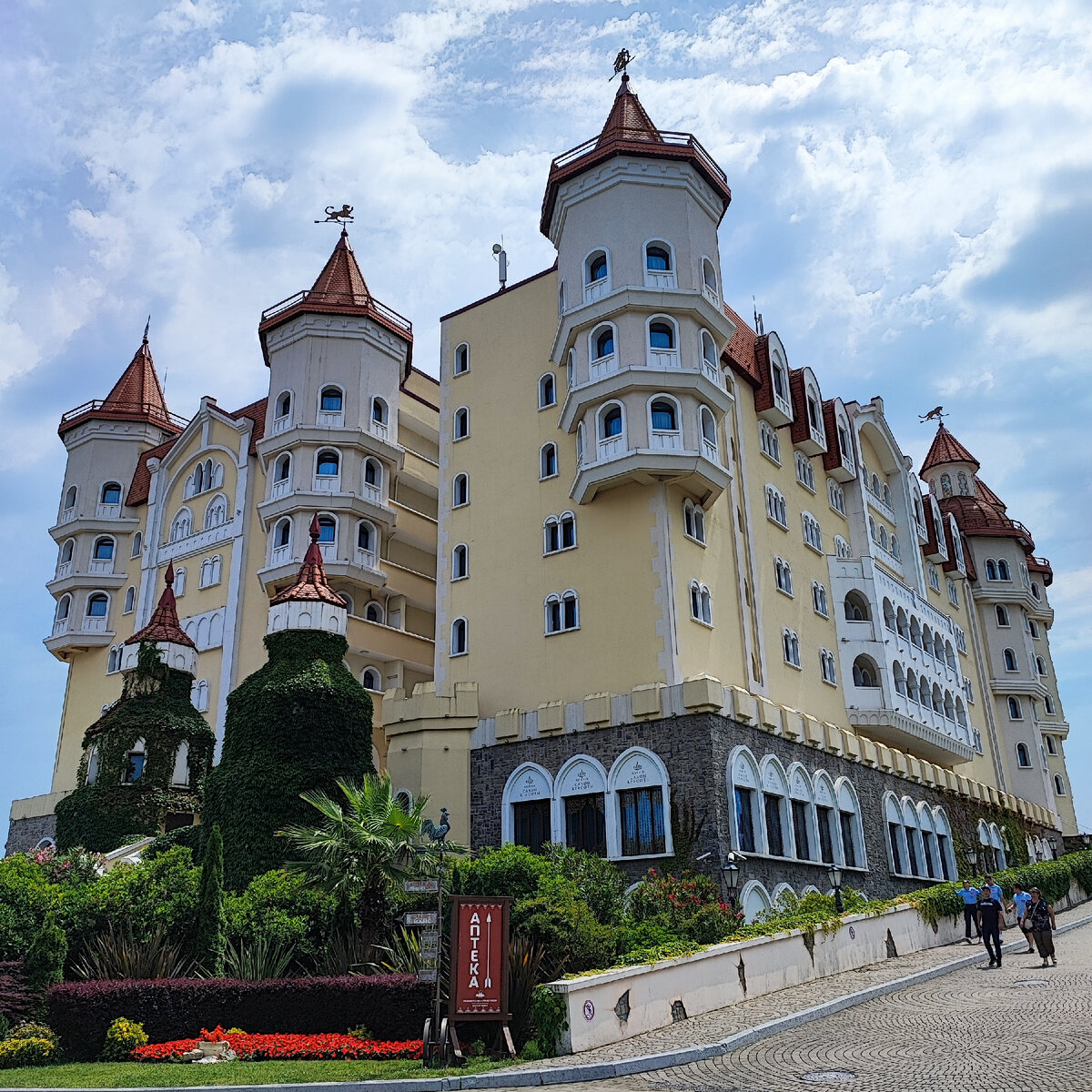 отель Богатырь