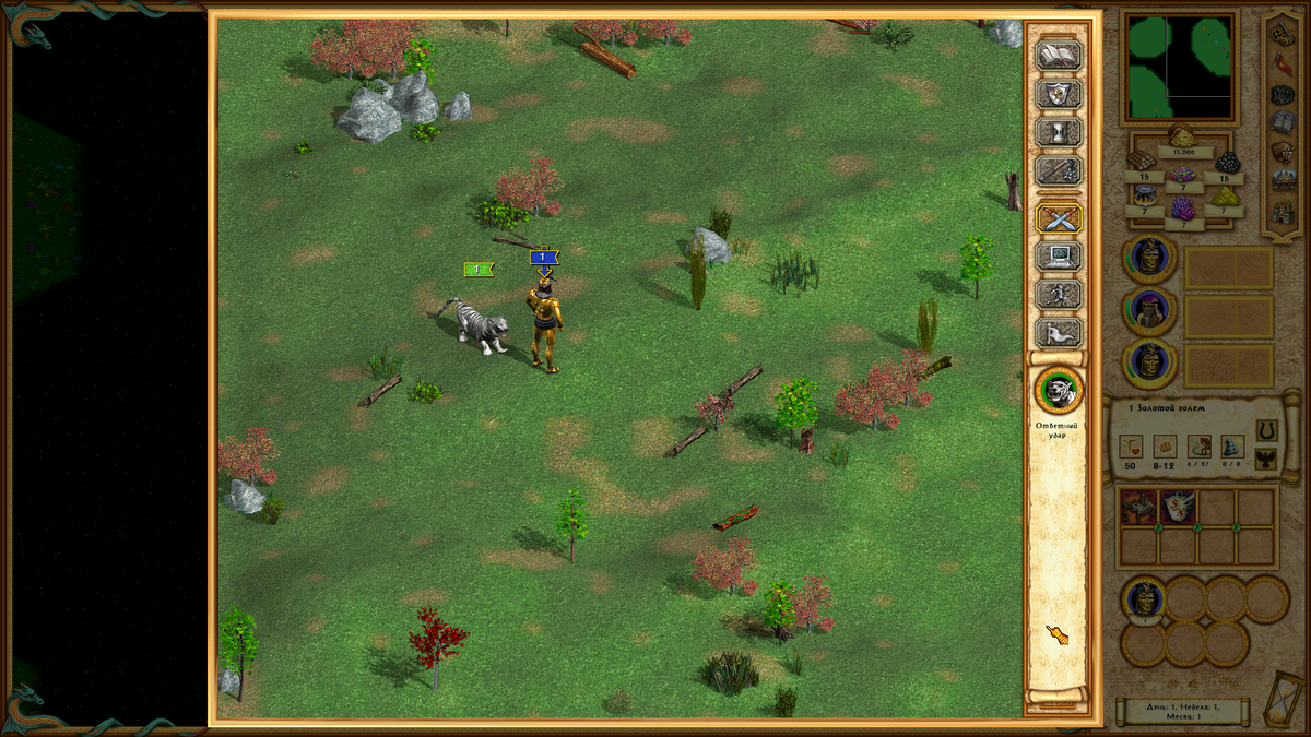 Вот один из таких любопытных боёв - тигр против голема