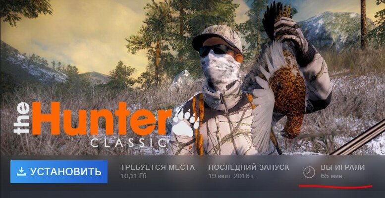 я был там , я видел это своими глазами...