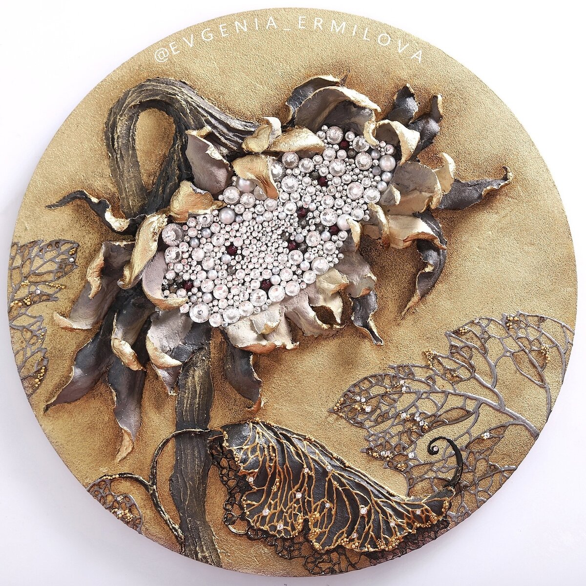 Автор работы - Евгения Ермилова. Картина "Подсолнух". 