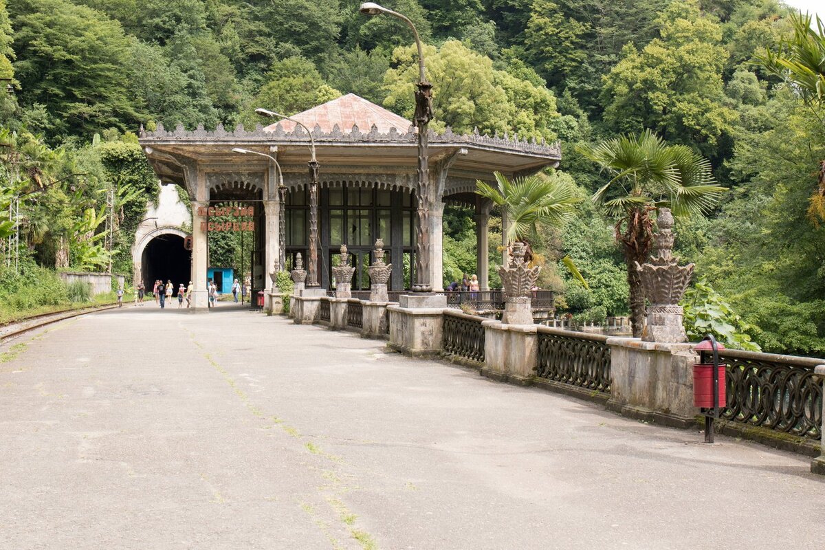 Станцию Пцырсха