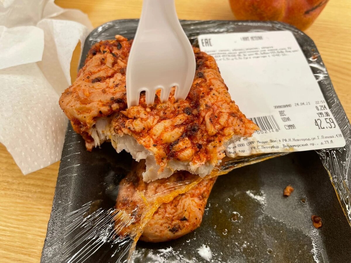 Во всем нужна мера