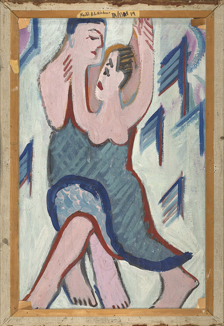 «Танцующая пара на снегу»