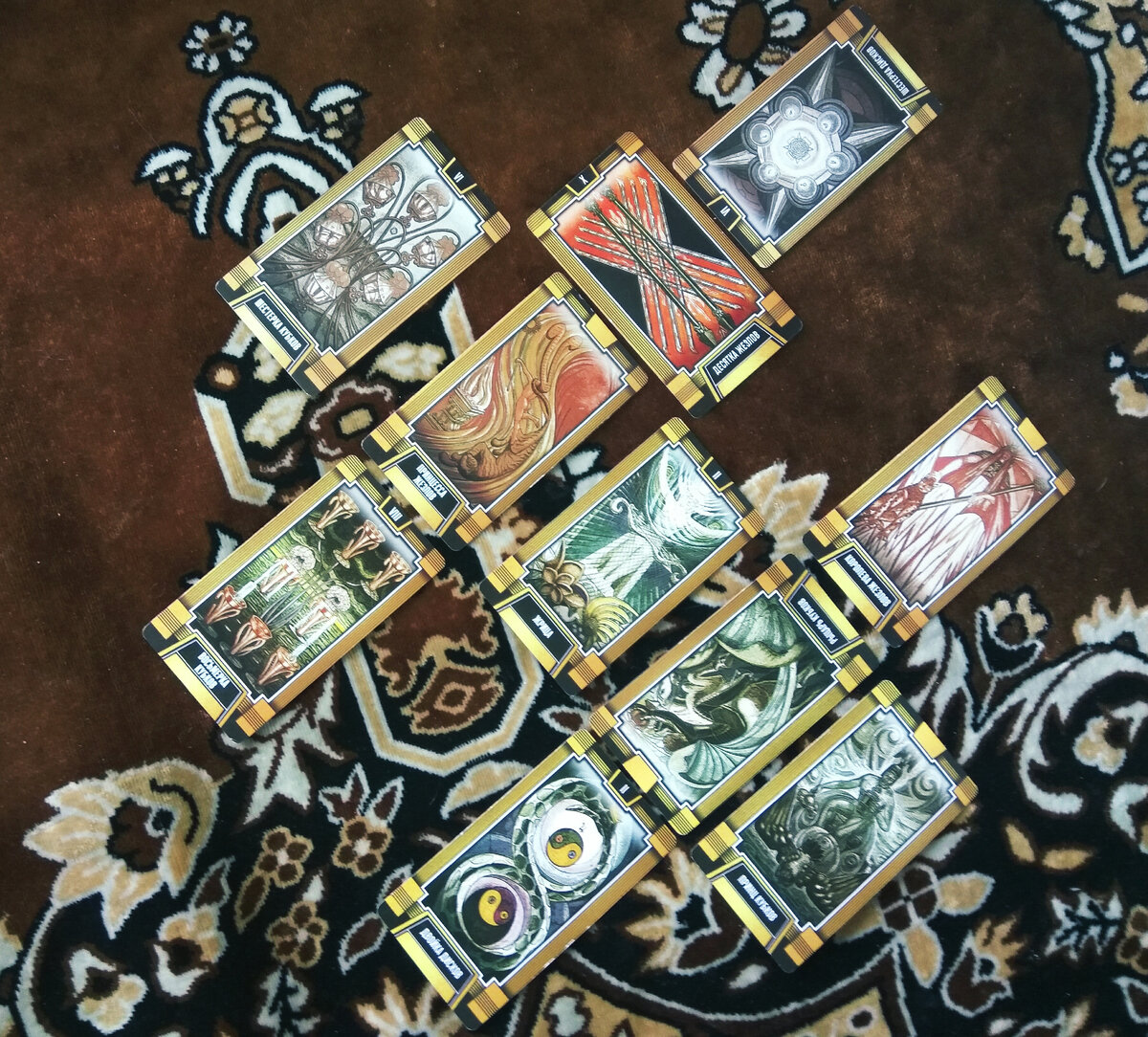 Кельтский Крест для Тельцов