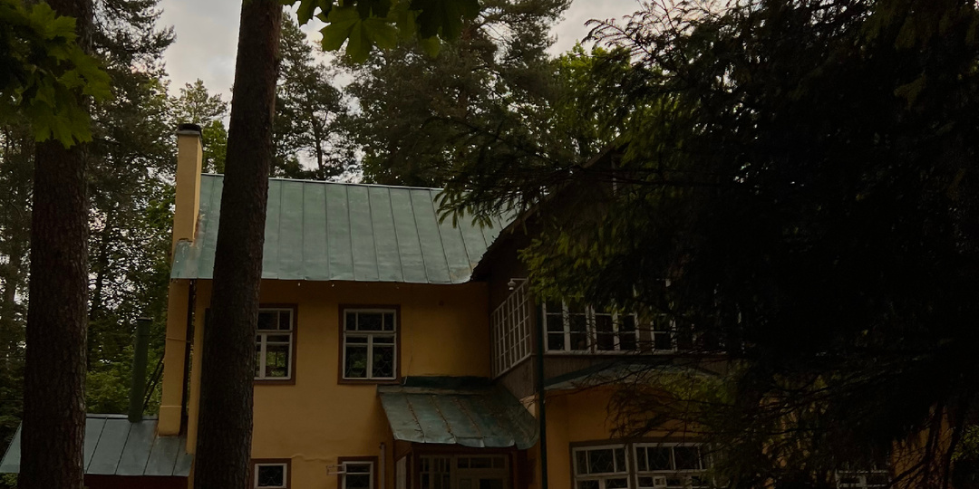 Выходные в Городке писателей Переделкино😌