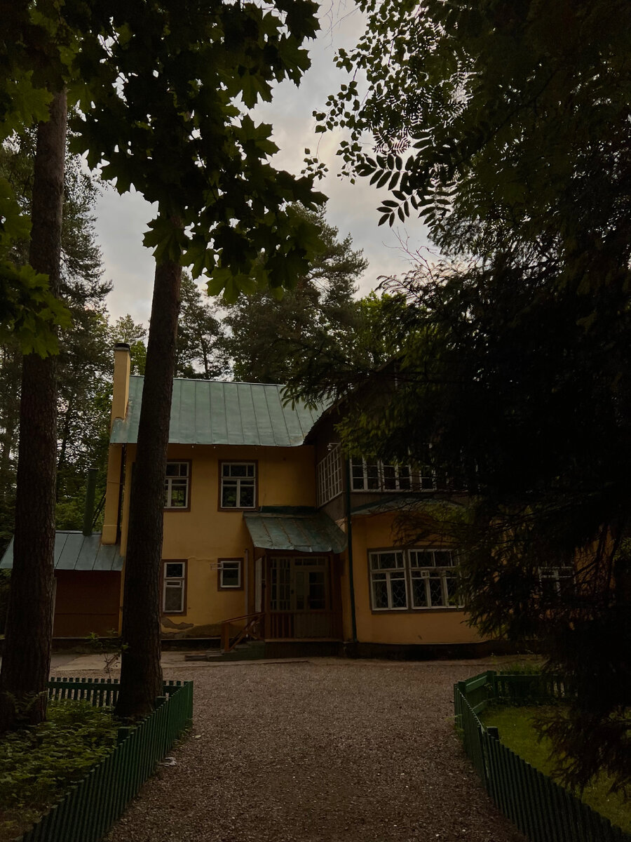 Дом-музей Корнея Чуковского