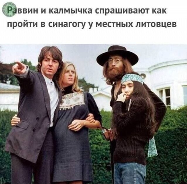 Минутка Юмора