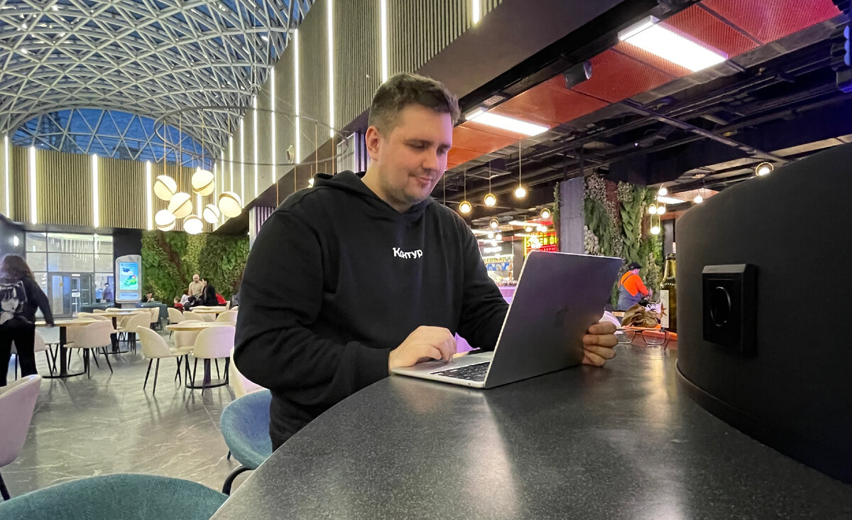 Бизнес тренер Денис Епатко