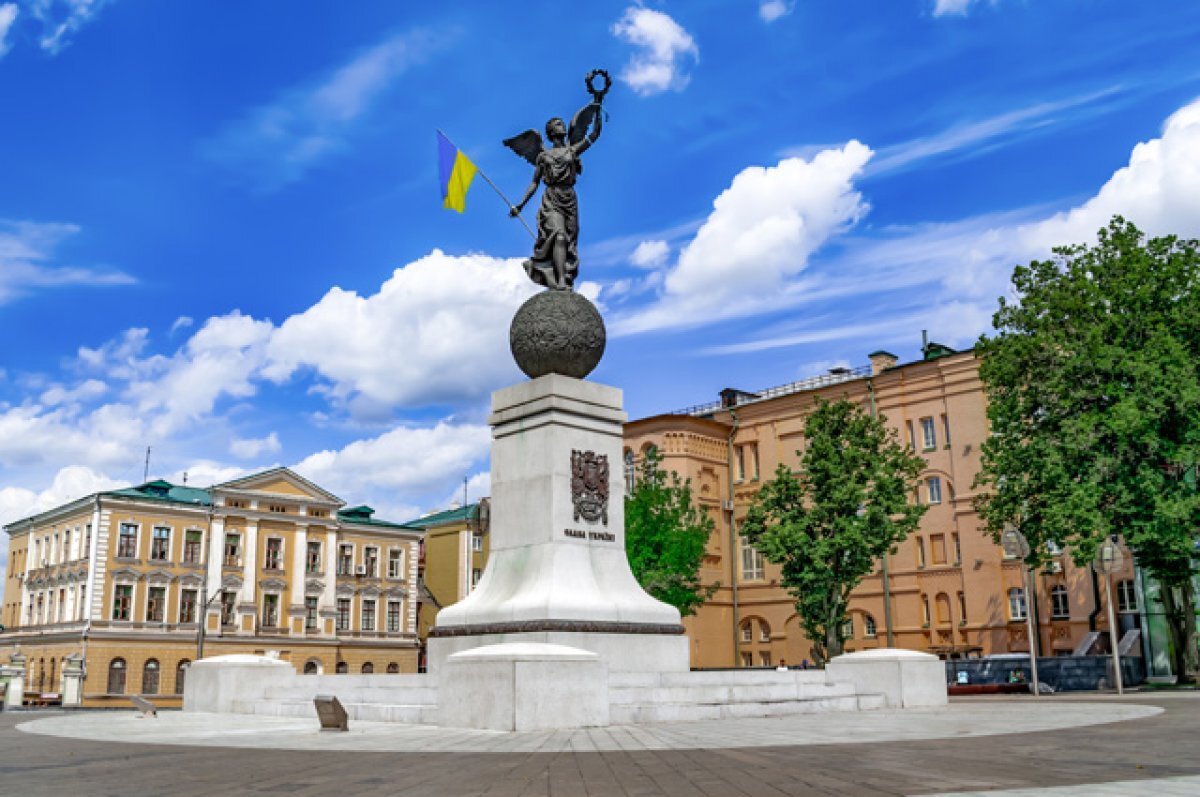    Харьков.
