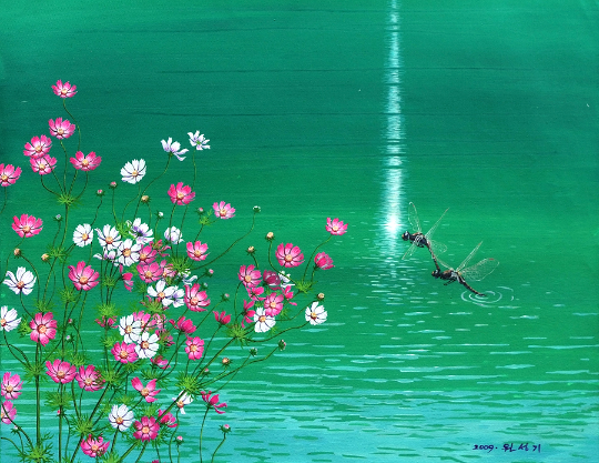 �������� �����������  : ..ok.ru�g