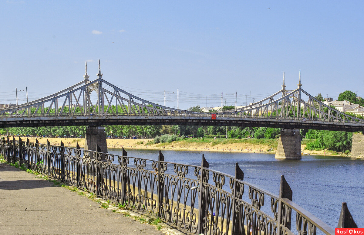 Тверской мост