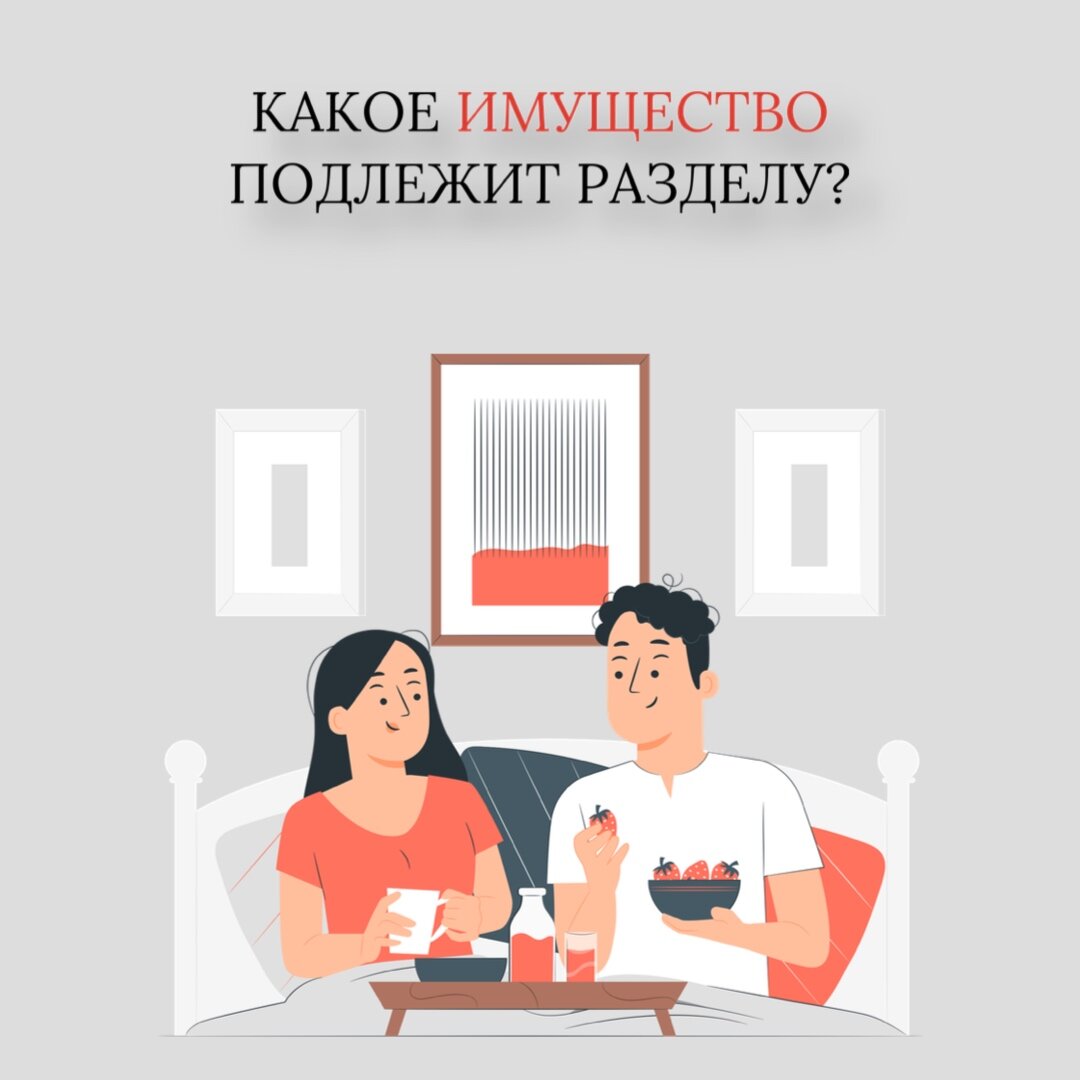 Изображение от storyset на Freepik