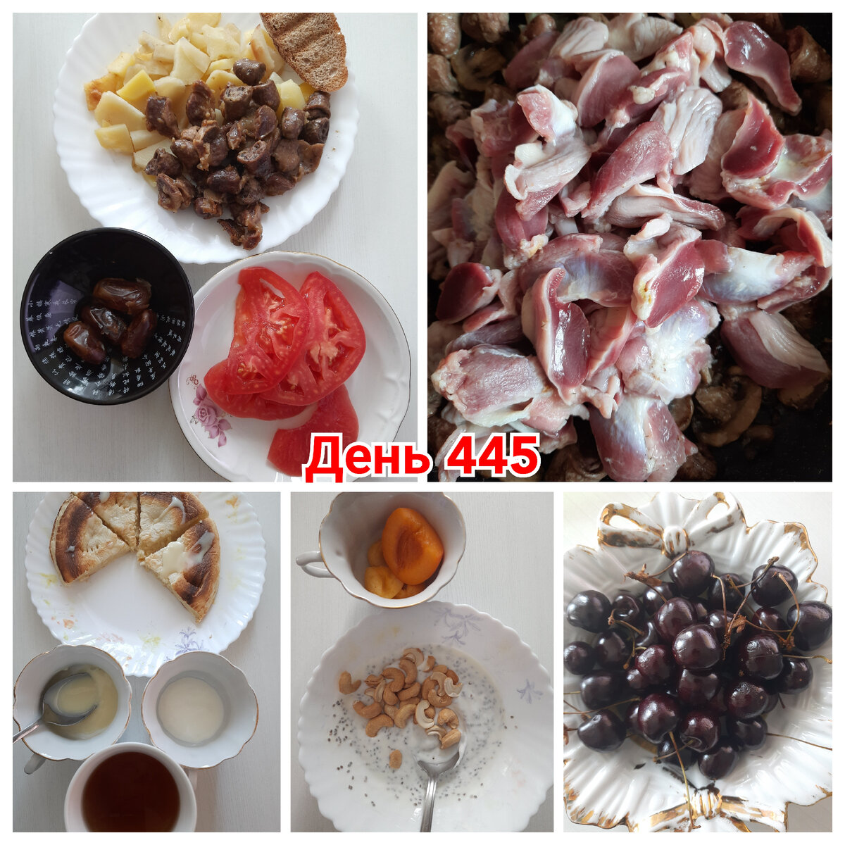 Желудки индюшки для начинки блинчиков