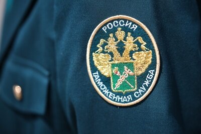    Сотрудник таможенной службы ©Кирилл Брага РИА Новости